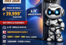 Honor Robot Phone India Price, Launch Date, Specs & Features